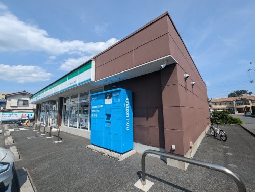 コンビニ　ファミリーマート 所沢宮本町二丁目店（コンビニ）まで333m