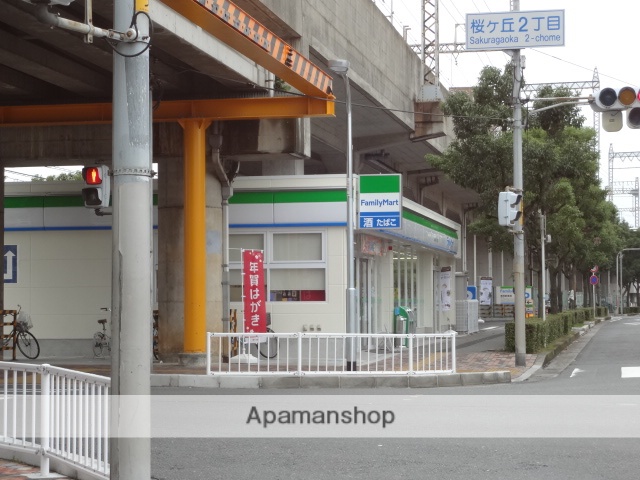 コンビニ　ファミリーマート（コンビニ）まで473m