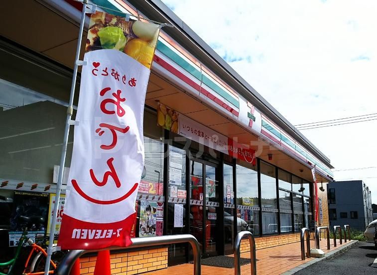 コンビニ　セブンイレブン松戸松飛台駅北店（コンビニ）まで160m
