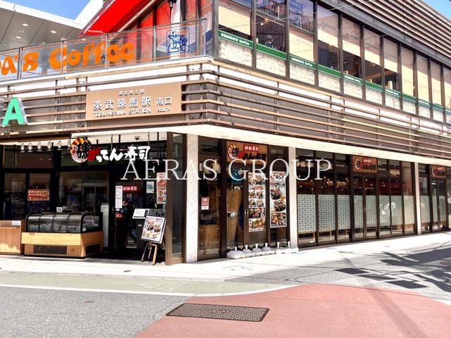 飲食店　磯のがってん寿司 エキア東武練馬店（飲食店）まで438m