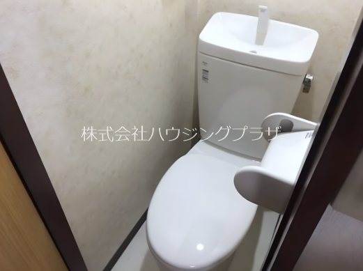 トイレ　※別室参考写真