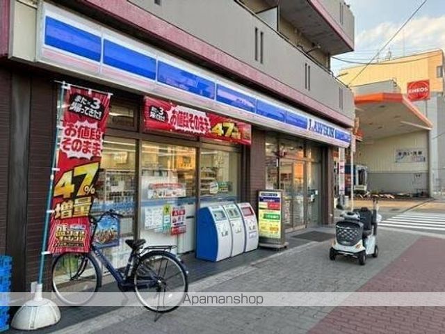 コンビニ　ローソン　舎利寺一丁目店（コンビニ）まで295m