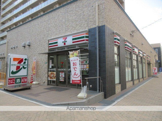 コンビニ　セブンイレブン（コンビニ）まで879m