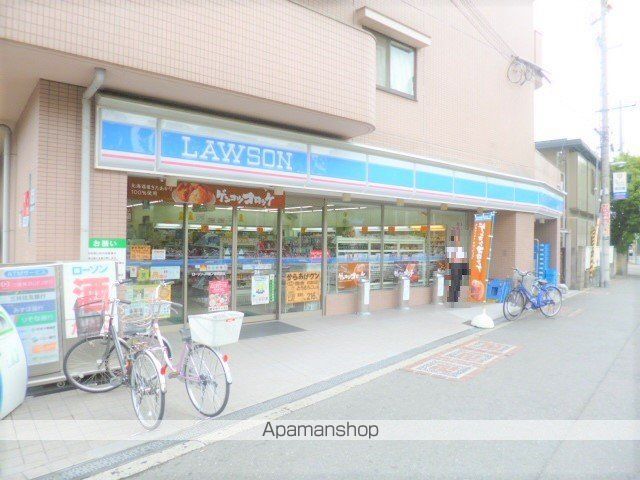 コンビニ　ローソン（コンビニ）まで619m