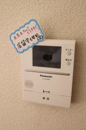 セキュリティ　同タイプイメージ写真です。