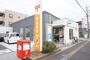 郵便局　東岩槻郵便局（郵便局）まで143m