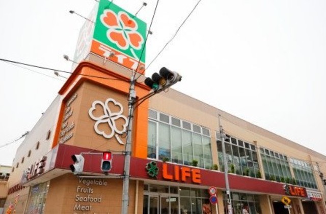 スーパー　ライフ菊川店（スーパー）まで501m