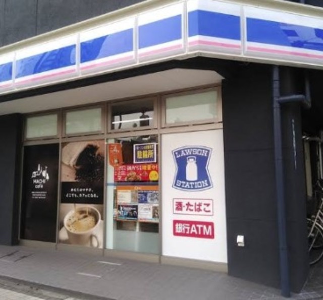 コンビニ　ローソン墨田千歳三丁目店（コンビニ）まで224m