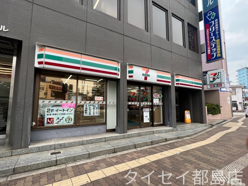 コンビニ　セブンイレブン地下鉄都島駅前店（コンビニ）まで94m