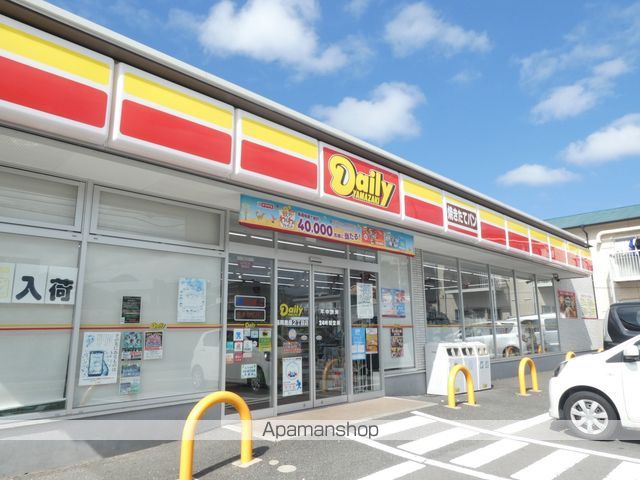 コンビニ　デイリーヤマザキ 福岡唐原２丁目店（コンビニ）まで743m