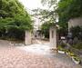 中学校　烏丸中学校（中学校）まで191m