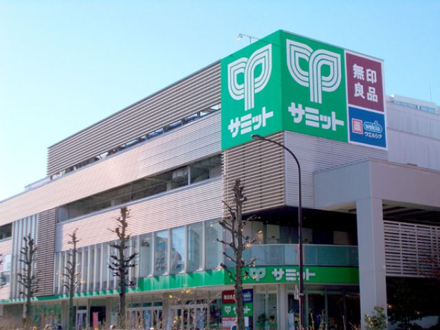 スーパー　サミットストア砧環八通り店（スーパー）まで237m