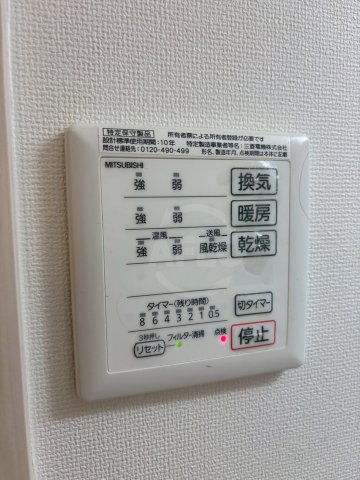 その他　シーガルマンション　浴室