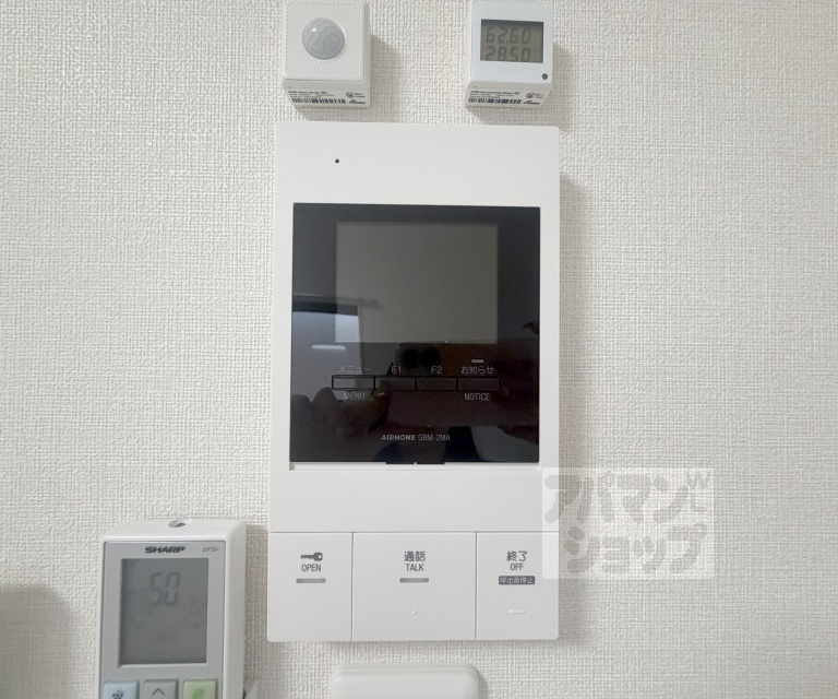 DiiRA 鳥羽街道のその他写真
