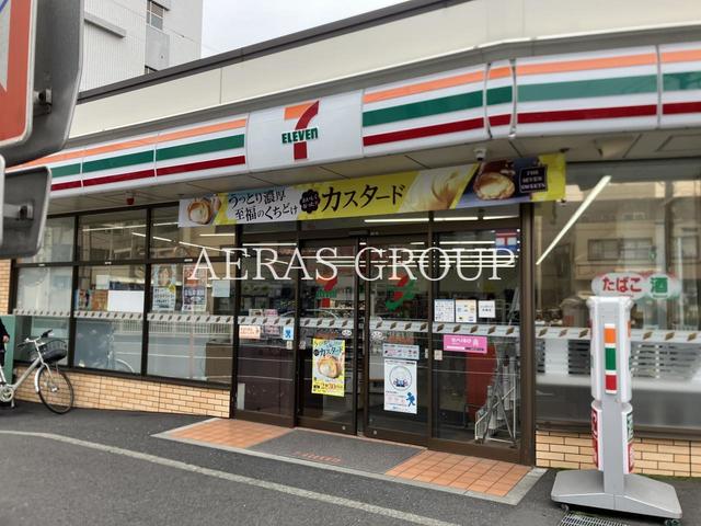 コンビニ　セブン-イレブン 横浜中央２丁目店（コンビニ）まで240m