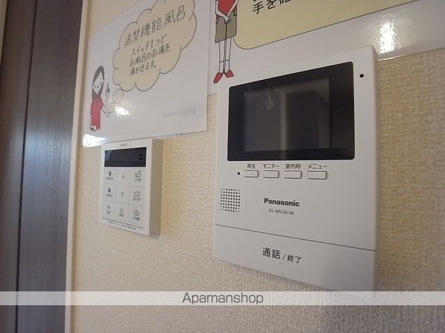 雅 弐番館のその他写真