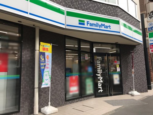 コンビニ　ファミリーマート 大森東産業道路店（コンビニ）まで396m
