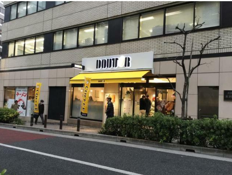 飲食店　ドトールコーヒーショップ 御茶ノ水北店（飲食店）まで209m