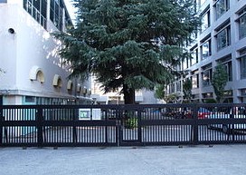 高校・高専　千代田女学園中学校（高校・高専）まで1691m