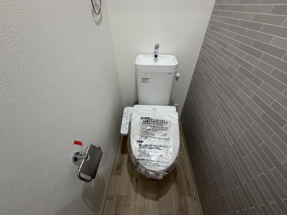フジパレス西宮段上町のトイレ写真