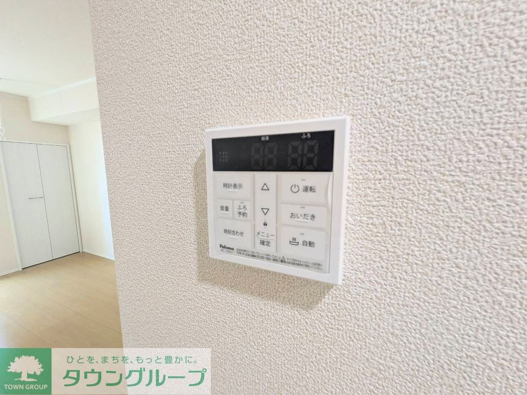 idea河原町のその他写真