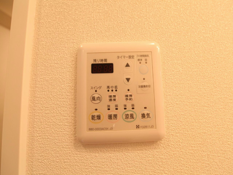 その他設備　浴室暖房乾燥機付　24時間換気機能付バスルーム