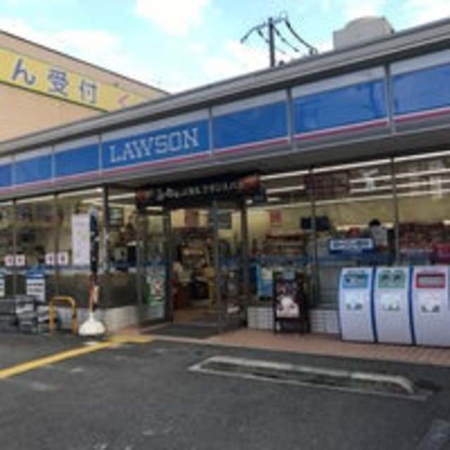 コンビニ　ローソン森之宮二丁目店（コンビニ）まで990m