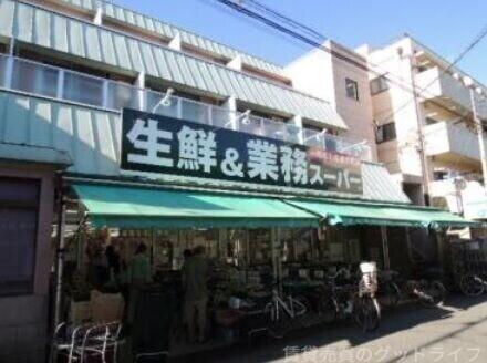 スーパー　業務スーパー西ノ京店（スーパー）まで159m