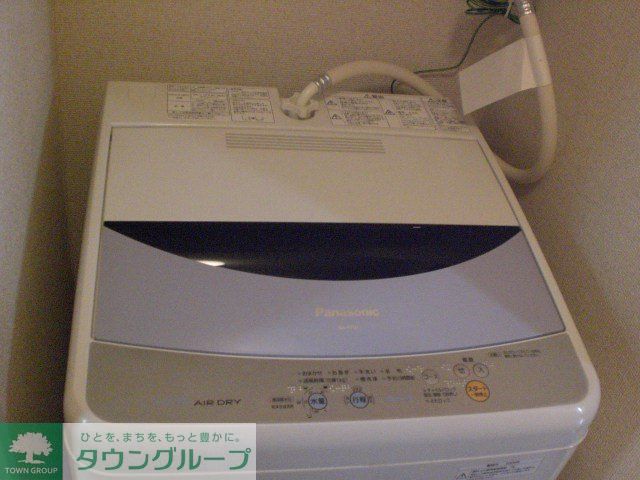 その他　洗濯機