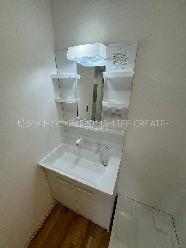 洗面設備