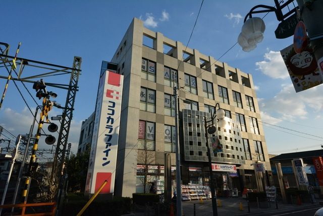 その他　永福町駅周辺（その他）まで320m