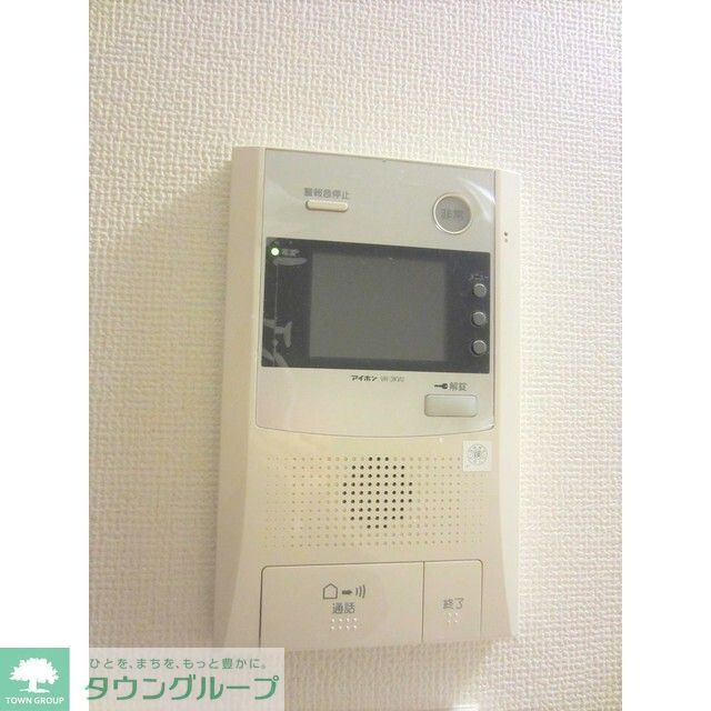 その他設備　※同タイプ別室