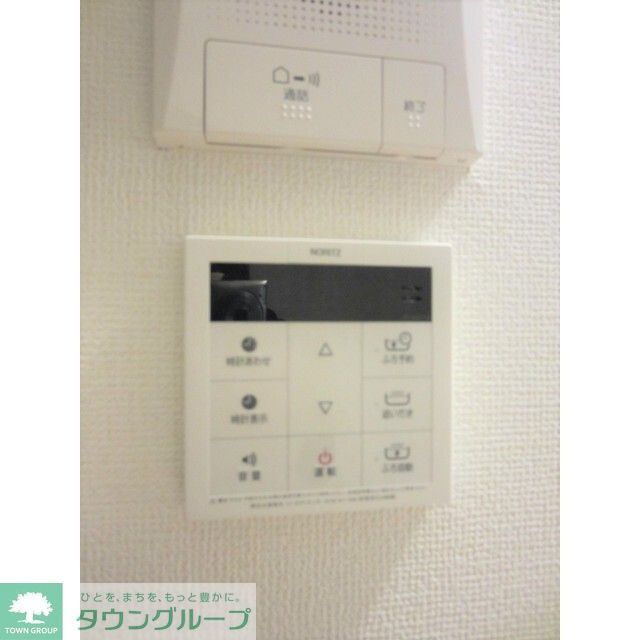 その他　※同タイプ別室