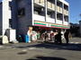 コンビニ　セブンイレブン 調布仙川1丁目店（コンビニ）まで445m