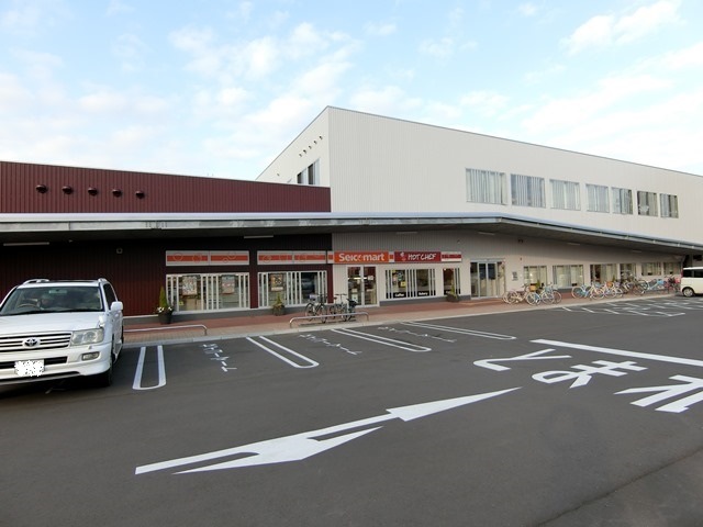 コンビニ　セイコーマート恵庭緑町店（コンビニ）まで450m