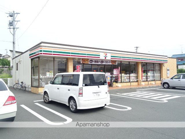 コンビニ　セブンイレブン鷲津店（コンビニ）まで613m