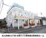飲食店　ガスト札幌元町店（飲食店）まで510m