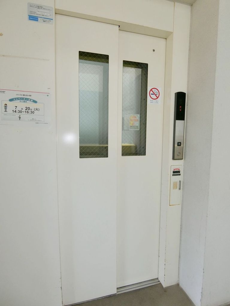 その他設備　エレベーター