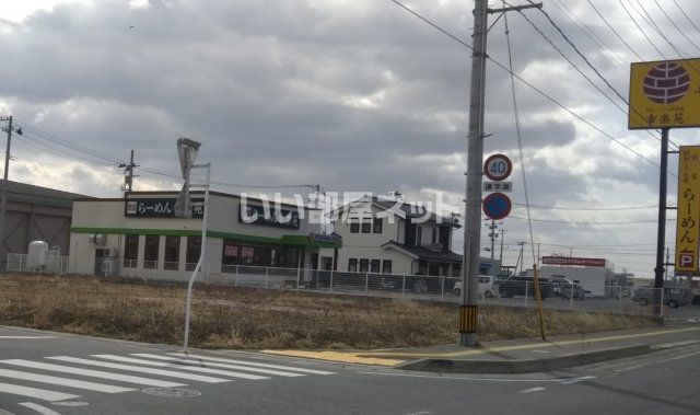 飲食店　幸楽苑気仙沼鹿折店（飲食店）まで533m