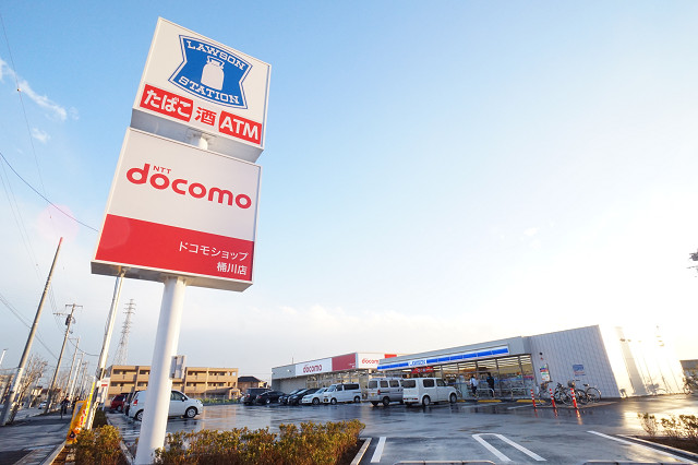 コンビニ　ローソン 桶川下日出谷南店（コンビニ）まで517m