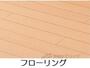 その他　イメージ写真