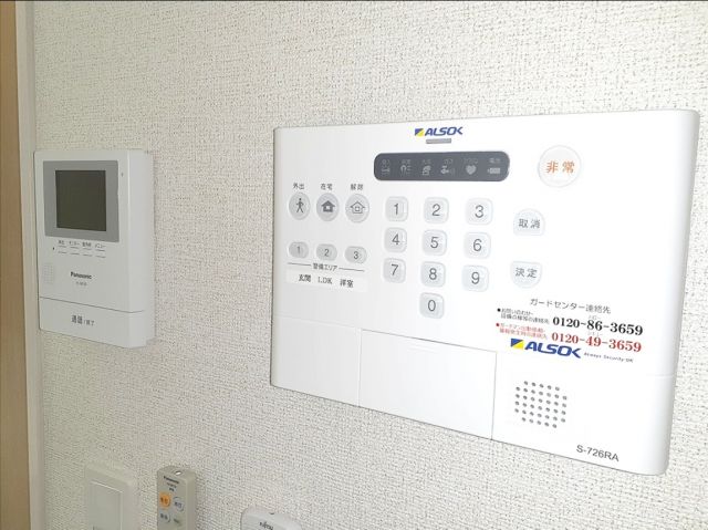 ＪＲ根岸線 山手駅 徒歩16分 2階建 築3年のその他写真