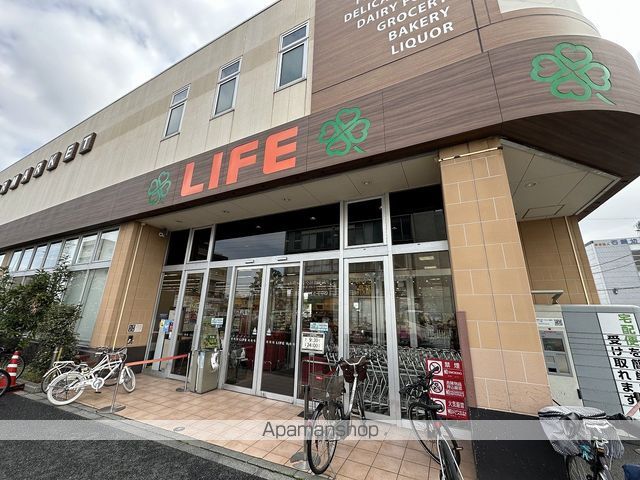 スーパー　（株）ライフコーポレーション／六町駅前店（スーパー）まで391m