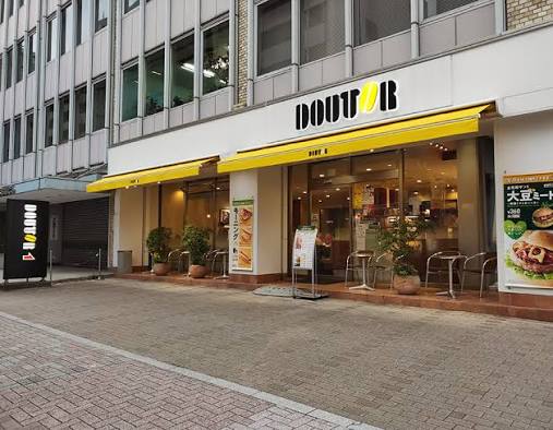 飲食店　ドトールコーヒーショップ麹町四番町店（飲食店）まで162m