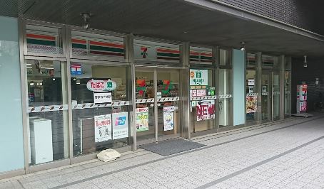 コンビニ　セブンイレブン 新宿グランドプラザ店（コンビニ）まで220m