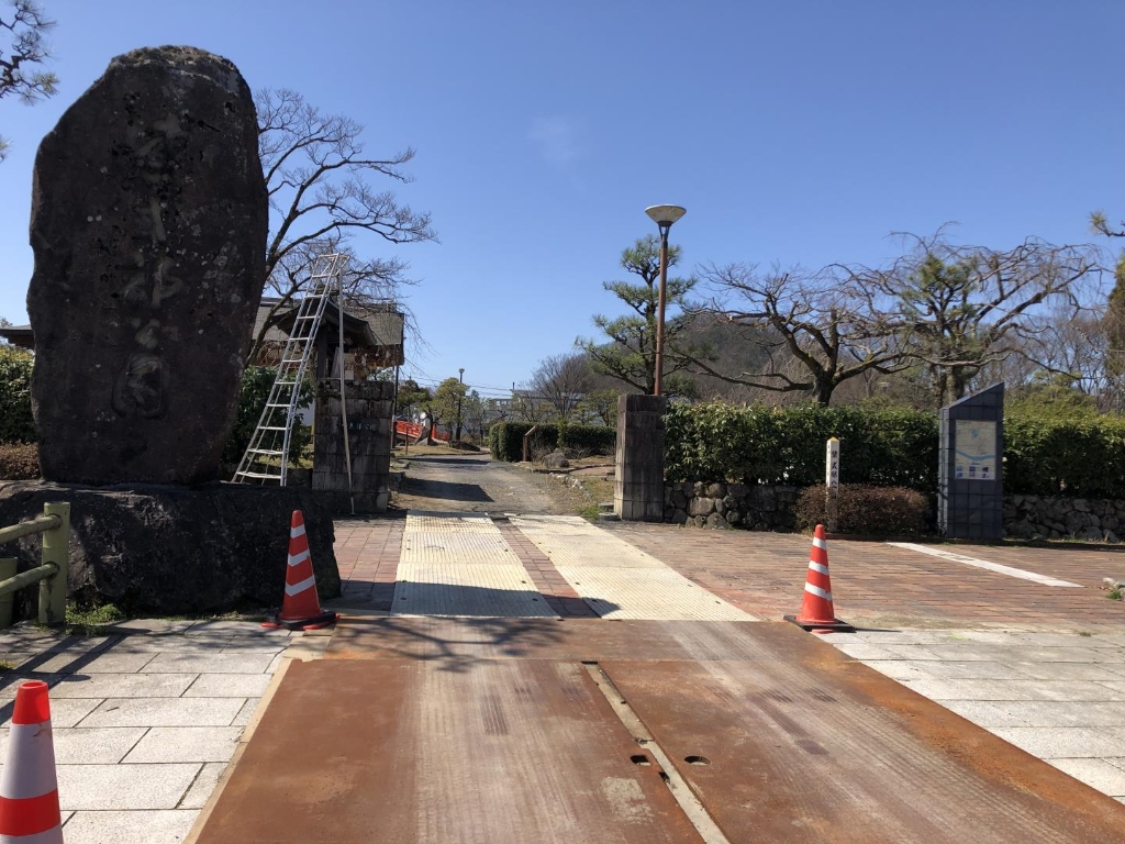公園　紫式部公園（公園）まで3116m