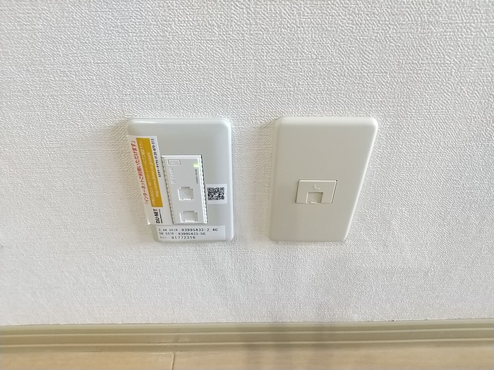 その他設備　インターネット設備（Ｗｉ－Ｆｉ付）