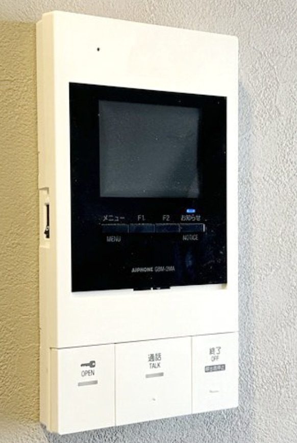 セキュリティ　※別部屋の参考写真です。