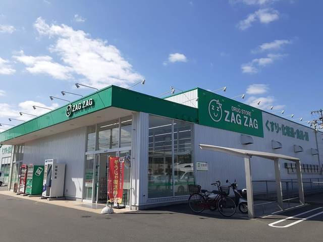ドラックストア　ザグザグ総社真壁店（ドラッグストア）まで382m