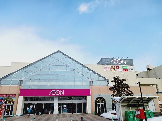 ショッピングセンター　イオン札幌西町店（ショッピングセンター）まで130m